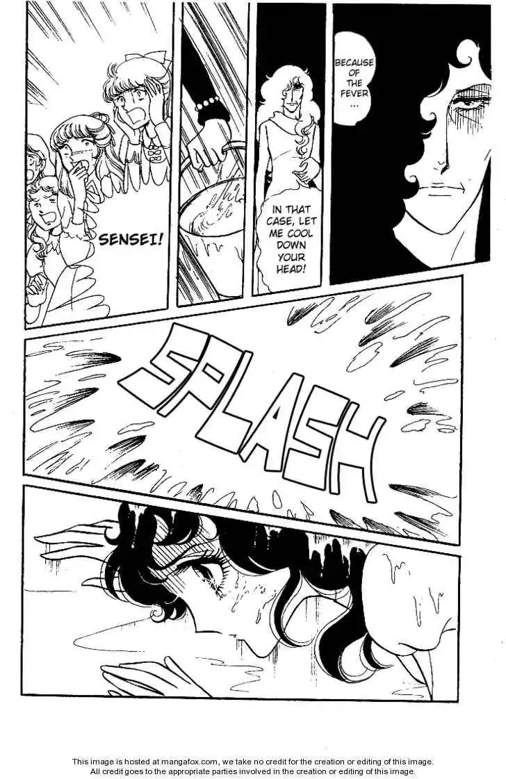 Glass No Kamen Chapter 3 18